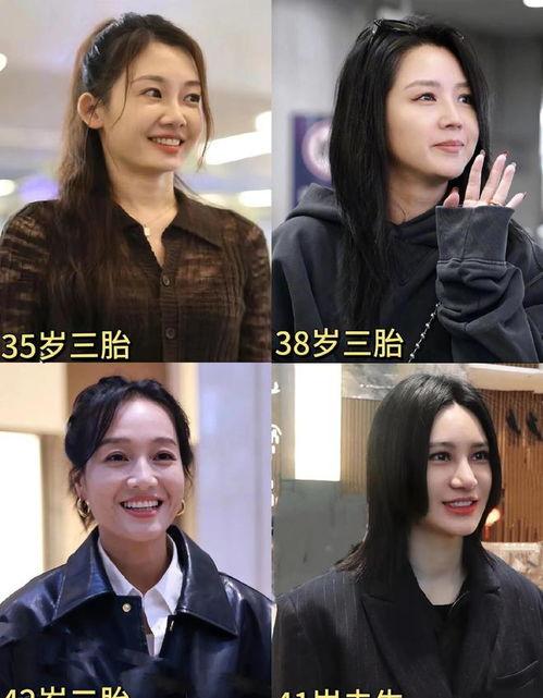 娱乐圈吃瓜绯闻播报