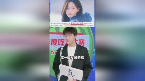 2023年娱乐圈吃瓜,年度吃瓜大事件盘点